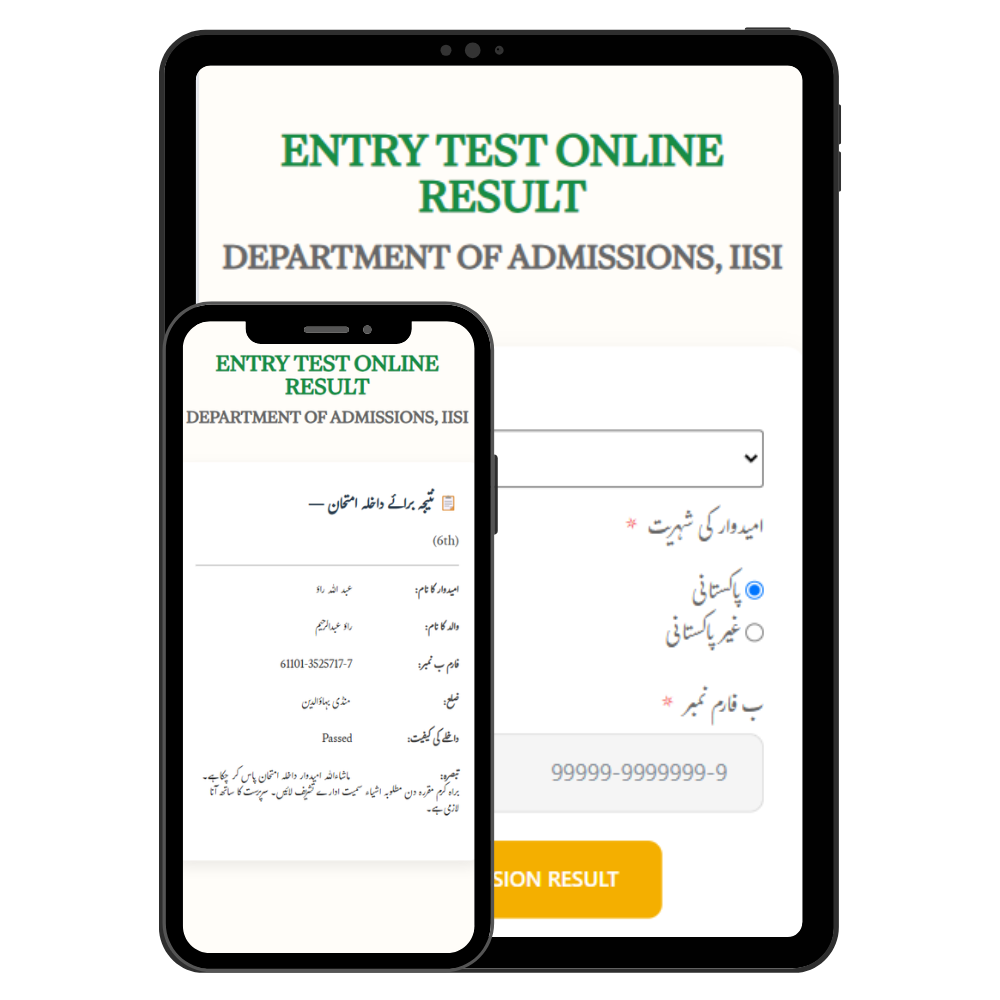 Online Examination Portal 1 Enroll 3 - WebPlover