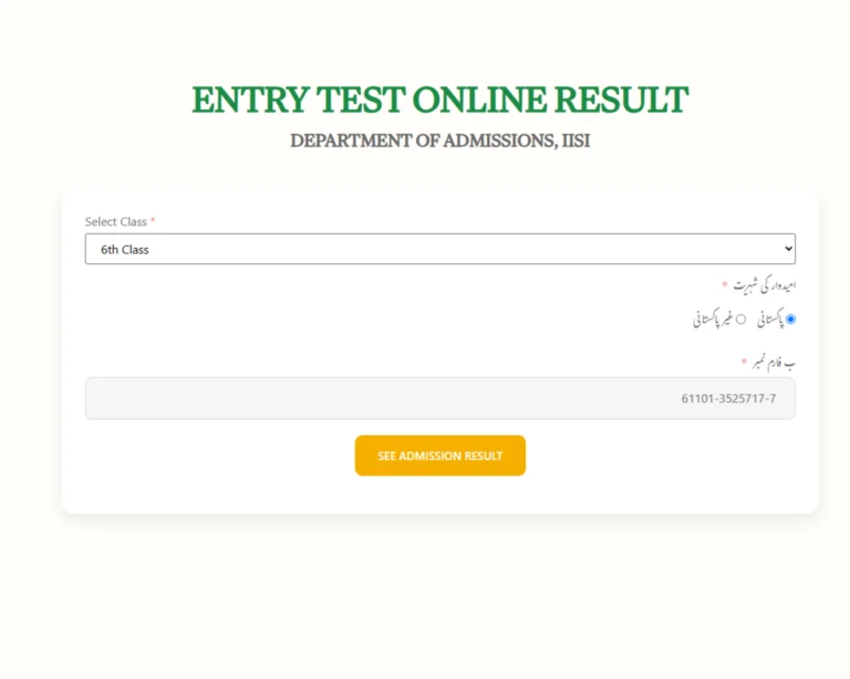 Online Examination Portal